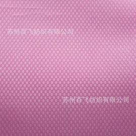 厂家供应涤纶双线菱形格PU胶 批发抗拉涤纶布料菱形格提花布布料