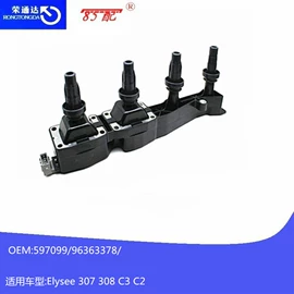 车身及附件;其他发动系统;驾驶室及配件