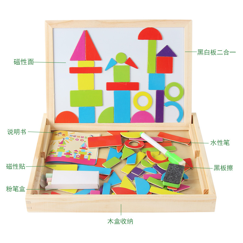 Rompecabezas de madera magnético de doble cara rompecabezas de dibujos animados niña vestir inglés rompecabezas tablero de dibujo juguetes educativos al por mayor