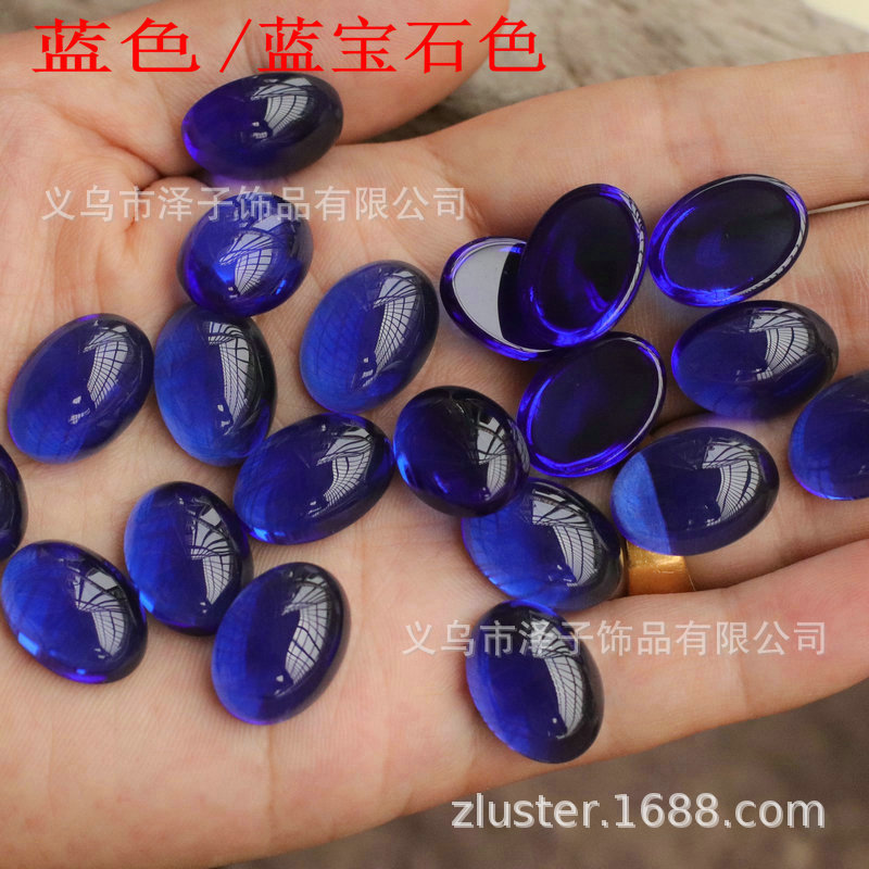 13*18mm superficie de anillo cristal de imitación material de vidrio en forma de huevo cara de anillo parche accesorios de joyería venta directa de fábrica al por mayor