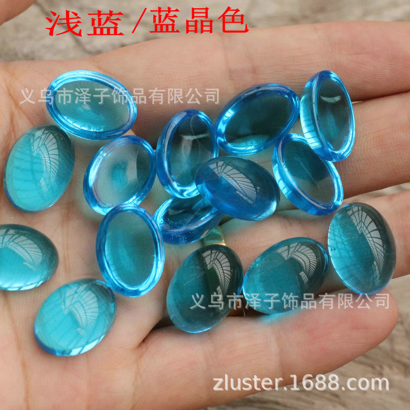 13*18mm superficie de anillo cristal de imitación material de vidrio en forma de huevo cara de anillo parche accesorios de joyería venta directa de fábrica al por mayor