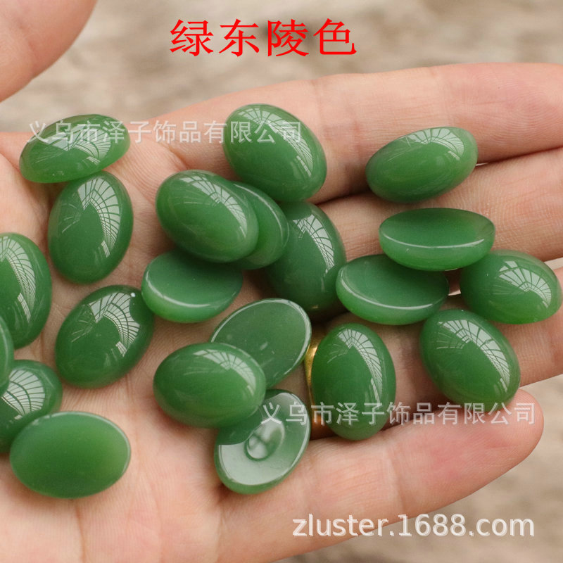 13*18mm superficie de anillo cristal de imitación material de vidrio en forma de huevo cara de anillo parche accesorios de joyería venta directa de fábrica al por mayor