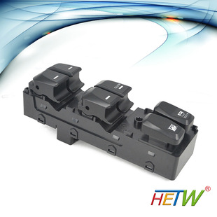 Applicable to Hyundai IX35 electric window lifting switch glass lifting switch left front door 93570-2Z000