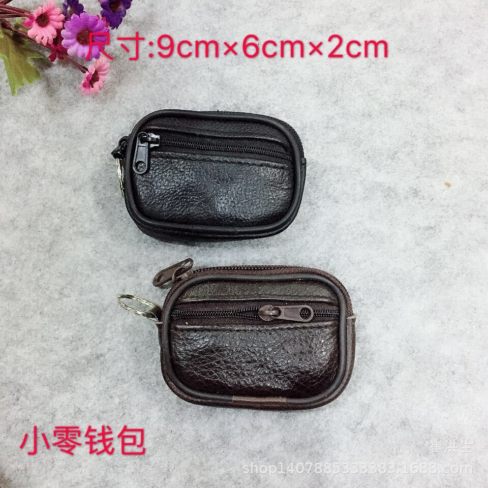 881 지헤이