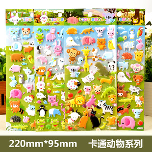 �W��VN�����N����ͯ������w3D�����N�������׃��@����ɐ�ճ�N��