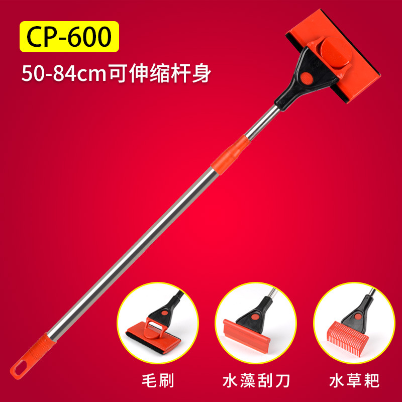 Hygienic aquarium, universal brush 2
