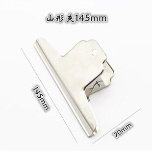 �A��145mmƱ�A ƽ�^���يA�ӏ���ɽ�ΊA�ľߊA���b�F�A�S��ֱ�N
