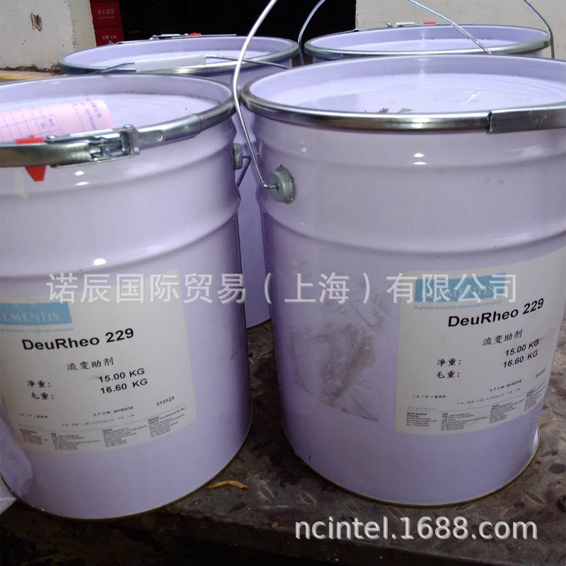 海名斯德谦DeuRheo 229防沉增稠流挂剂高膜厚涂料用流变助剂229
