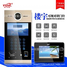 7��e����ҕ���v�T�ָ�y����ϵ�y�ܴaˢ��С�^�T�����i����