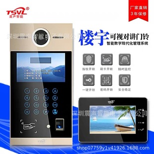 7��e����ҕ���v�T�ָ�y����ϵ�y�ܴaˢ��С�^�T�����i����