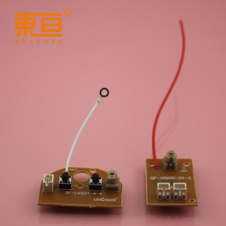 二通端子板27M  电子板 遥控模块 端子插座版本 无线遥控板