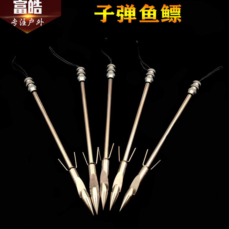 Fish dart slingshot, fish bladder, wholesale fish darts, bullets, swim bladder heads, flying shark darts, stainless steel fish bladder sets, manufacturer wholesale.