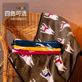 其他毛毯;婴童抱毯毛毯;法兰绒毯