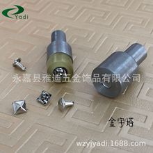 ���ۡ����p���Tᔡ�ײᔡ��ĺϿۡ�צ荵��։�늄�ģ�߰��b����