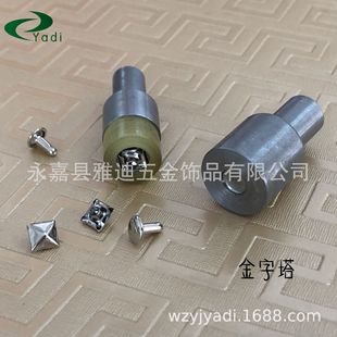 ���ۡ����p���Tᔡ�ײᔡ��ĺϿۡ�צ荵��։�늄�ģ�߰��b����