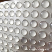 ���϶��ƭh��������͸���ܷ���z�_�| ����������ĥ��ճ���z�|Ƭ