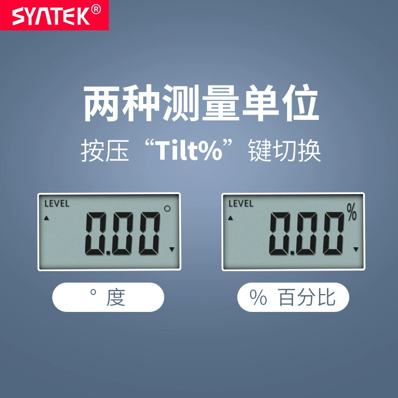 Shengtai core angle measurement number expansion angle high precision 4x90 ° with backlight angle angle IP65 waterproof model