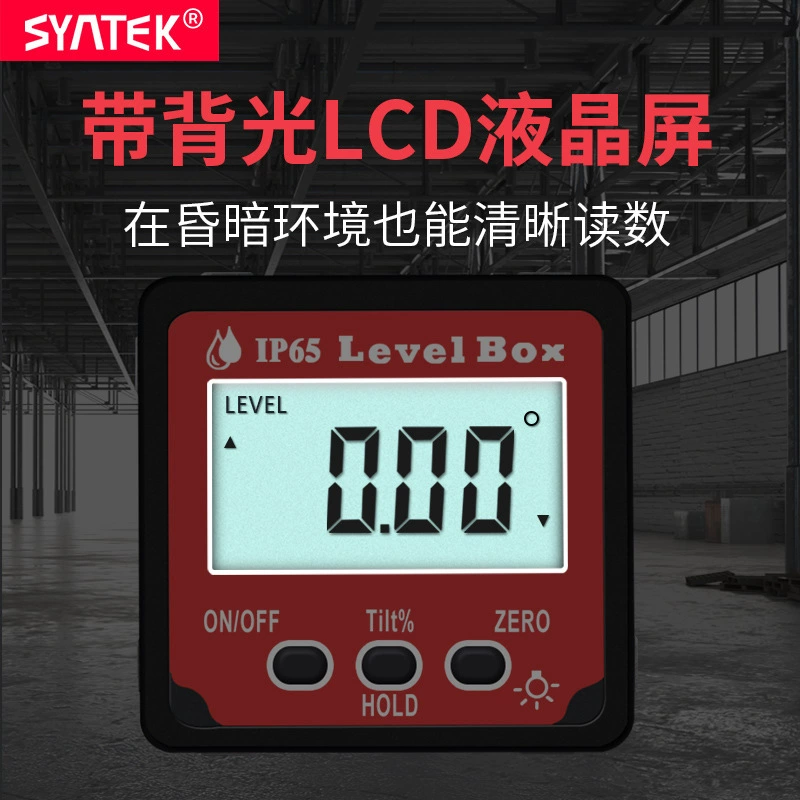 Shengtai core angle measurement number expansion angle high precision 4x90 ° with backlight angle angle IP65 waterproof model