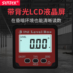 Syntek Digital Inclinometer High-Precision Angle Measuring Instrument 4x90° with Backlit Angle Ruler, IP65 Waterproof Model