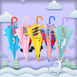 ��ͯ��Ů����3D�������Ϳɐ����w��� ���x؈�^��logo