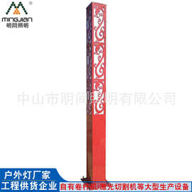 LED景观灯户外方形庭院灯小区花园照明亮化太阳能景观灯柱 公园灯