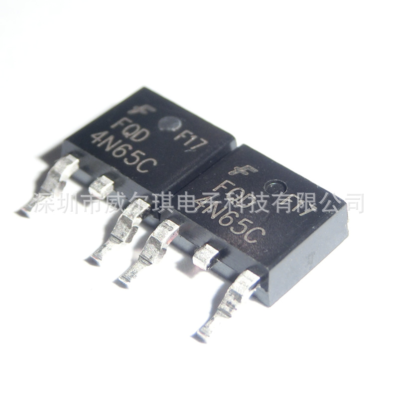 全新原装 4N65C FQD4N65C 贴片TO-252 4A/650V 场效应管 大芯片
