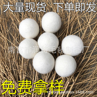 ���ی��İ�ɫ��ë�� ӡˢС��D������ɫë�ָ����� ֧�ָ��N����