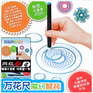 �f����ħ�����b�๦���L��С�W���ֳ���ģ���U�ճ��ӹ��߷�������