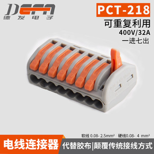 �f��늾��B����218���ٽӾ�����8��һ�M7��ܛ���K���־����^