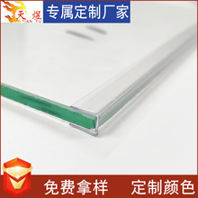 U��͸���� ����͸��pvc���ϰ�߅���� 8��Ӳ�|ֱ��߅��߅����