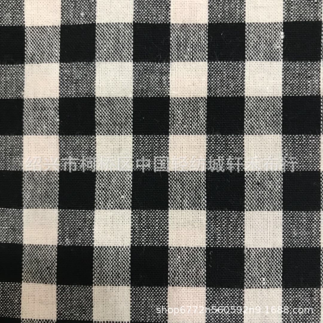 블랙 + 벤 바이 게