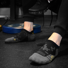 MEIKAN Outdoor Sports Socks Professional Running Socks Quick-drying Breathable Marathon Ribbed Durable Elite Socks