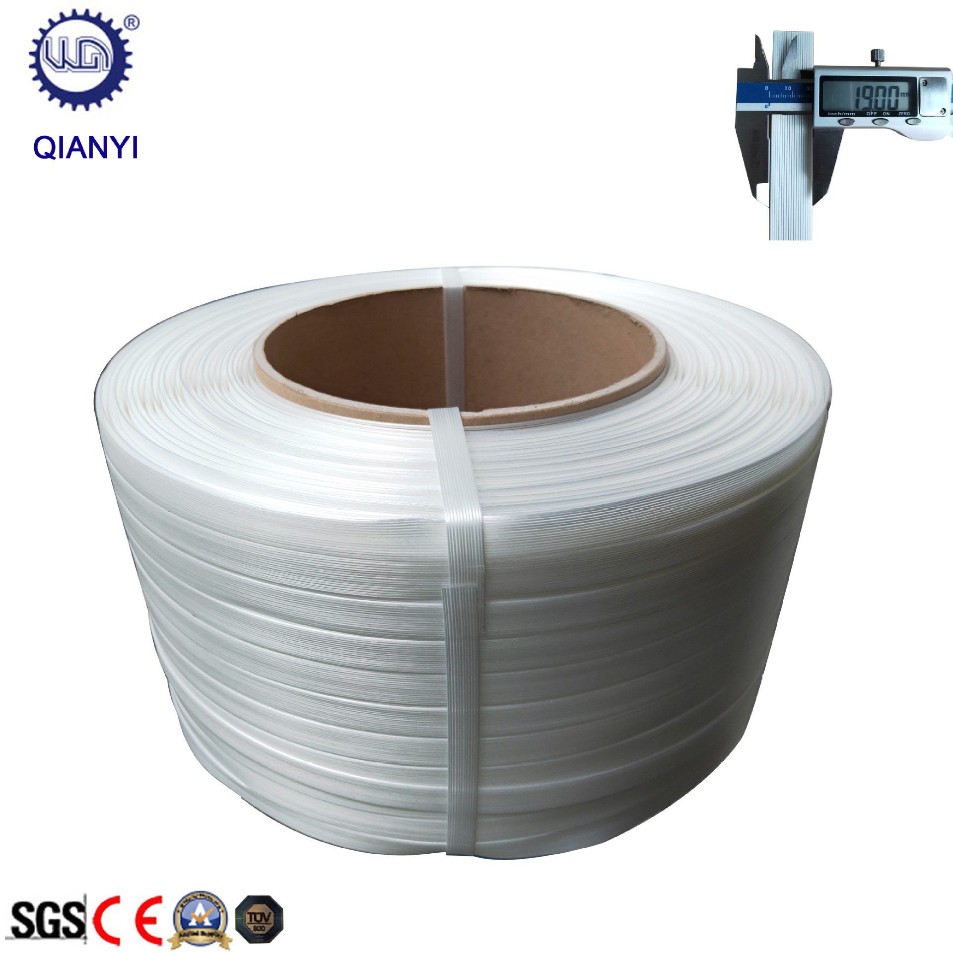 纤维打包带19mm白色聚酯纤维打包带柔性捆绑带带源头工厂直批