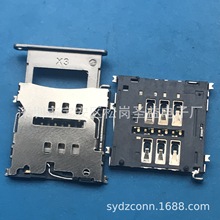 micro SIM1.5H 4S 6Pԏzy_6+1_P_CARDֱ