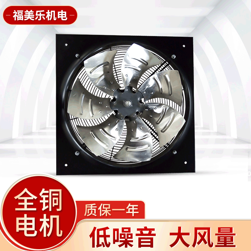 厂家批发低噪音抽式风机 圆筒内转子轴流风机 冷却塔船用风机