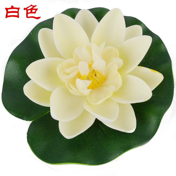 White, 10cm