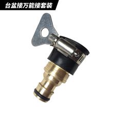 �S�����lM22X1�f�ܽ�̨������b ϴ�Cˮ��������� �\�д���