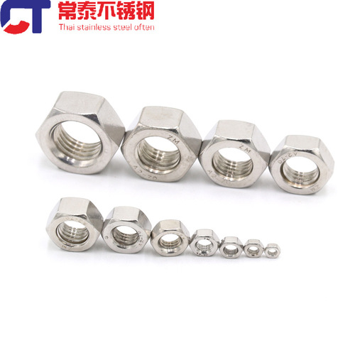 304 stainless steel hexagonal nut. Hexagonal nut DIN934 screw cap M2.5M3M4M5M6-M30