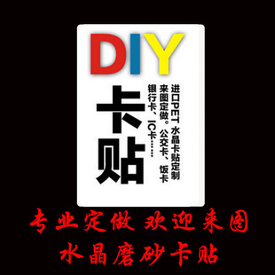 ˮ�����N  ���������T���NDIY ����������߅���l