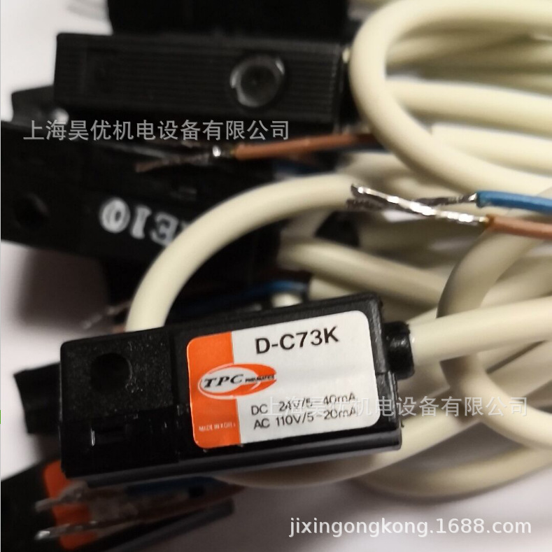 TPC磁性开关W3/W4/W5/W6/W7