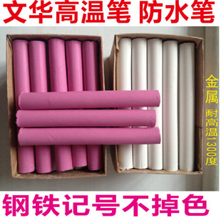 ���Է�ˮӛ̖�P �͸ߜط۹P �ߜؘ�ӛ�P �ߜ�Ϟ�Pӛ̖�P20֧���]