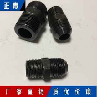 Һ���^�ɽ��^ �߉��͹�  �U��ʽ  D�͌��z �U�~�� �p�ٙCϵ�y