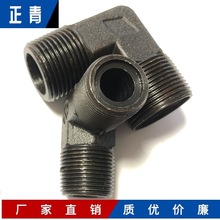 液压过渡接头 高压油管接头 船舶管路 焊接式O型圈外螺纹公制弯头