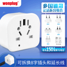 ȫ��ͨ�����D�Q�� ӢҎ��Ҏ�WҎ��Ҏ�n�¶๦���Դ�D�Q���^����