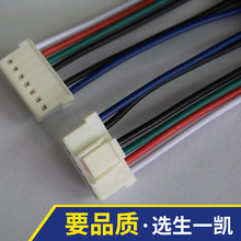 �匦�B�Ӿ�2-10PIN2.5mmMolexԭ�S35155���i�۹�ĸ���Ӷ��Ӿ�