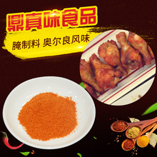 SֱN󃞻݊WLζ1kg eʳտuu