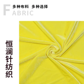 绒布;面料加工定制;汗布