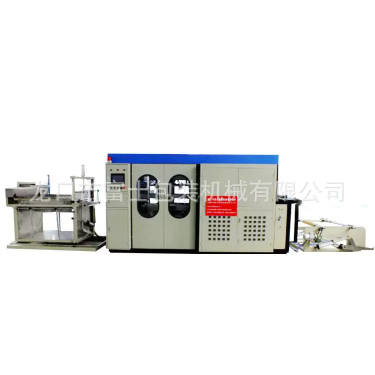 厂家打造全自动吸塑机苗盘机器 蔬菜育苗盘设备