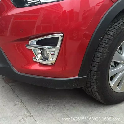 15CX-5 front fog lamp cover Light frame