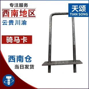 U����˨ �������A��� ̼䓼Ӻ���L����U�ͽz �T�R�� U���ݽz